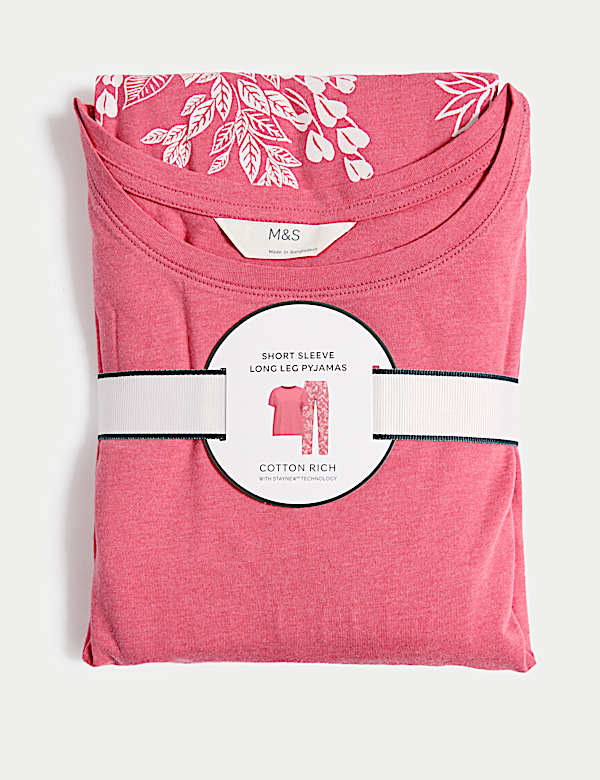 Cotton Rich Leaf Print Pyjama Set