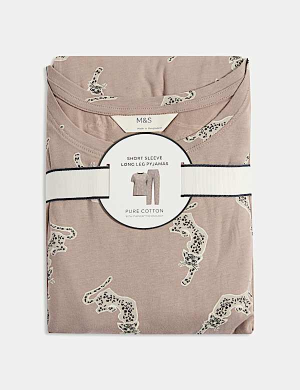 Cotton Rich Printed Pyjama Set
