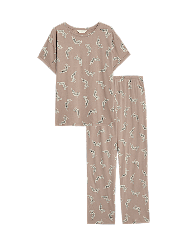 Cotton Rich Printed Pyjama Set