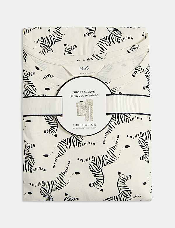 Cotton Rich Printed Pyjama Set