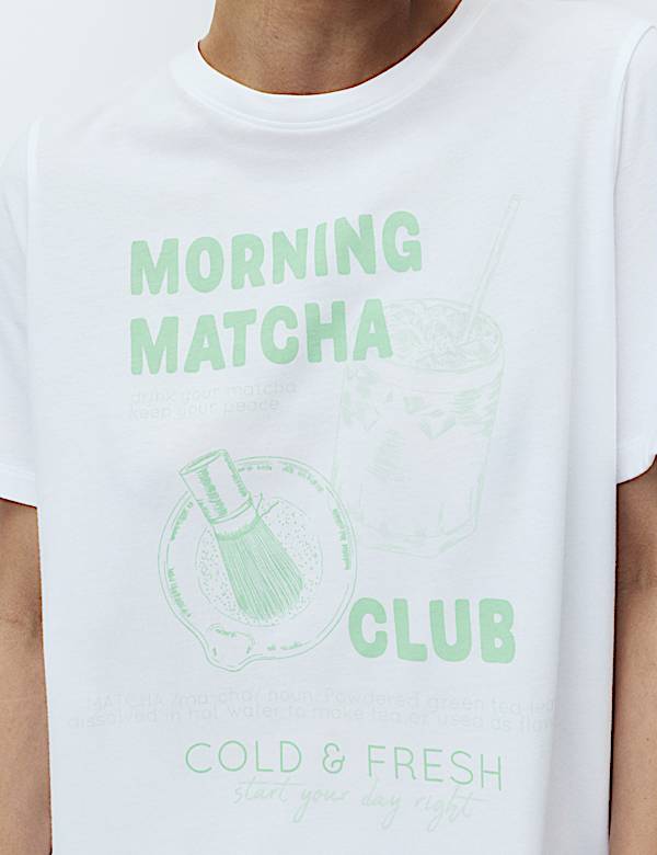 Pure Cotton Pyjama Set With Woven Bottoms  - US