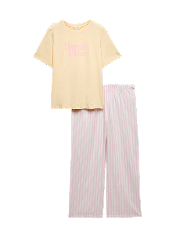 Pure Cotton Pyjama Set With Woven Bottoms