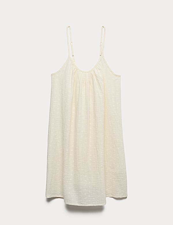 Nuisette coupe courte en mousseline &agrave; broderie - CH