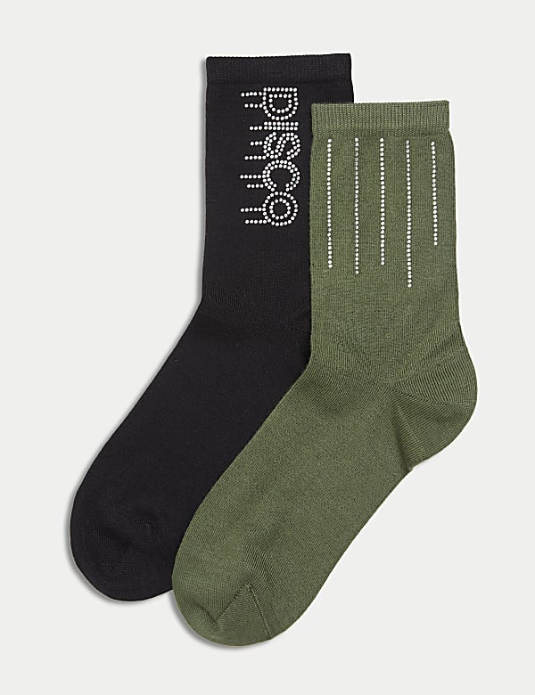 2pk Sumptuously Soft™ Disco Ankle High Socks - AU