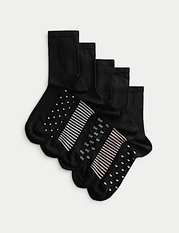 5pk Supersoft Patterned Ankle High Socks - MV