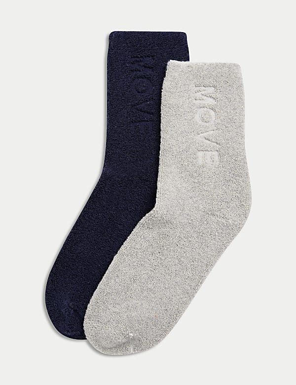 2pk Cotton Rich Slogan Ankle High Socks - VN