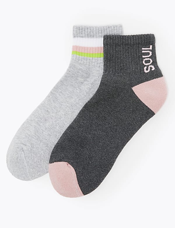 2 Pack Cotton Active Anklet Socks