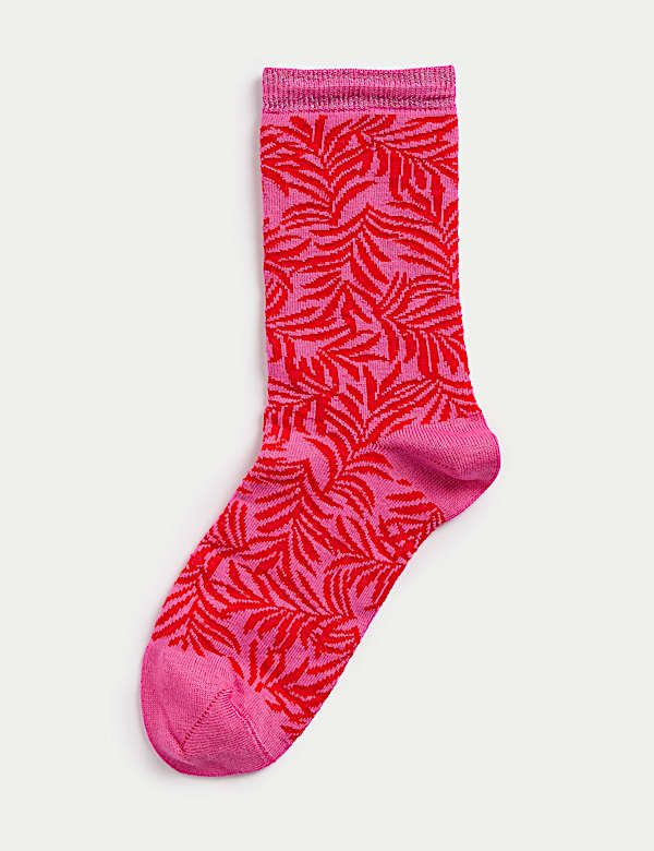 Sumptuously Soft™ Palm Print Ankle High Socks - GR