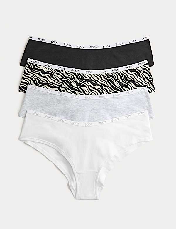 Lot de 4 culottes taille basse en coton - LU