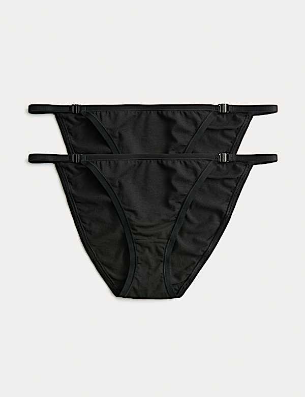 Lot de 2 culottes bikini à attache ajustable - LU