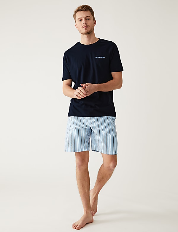 Pure Cotton Do Not Disturb Slogan Pyjama Set - HU