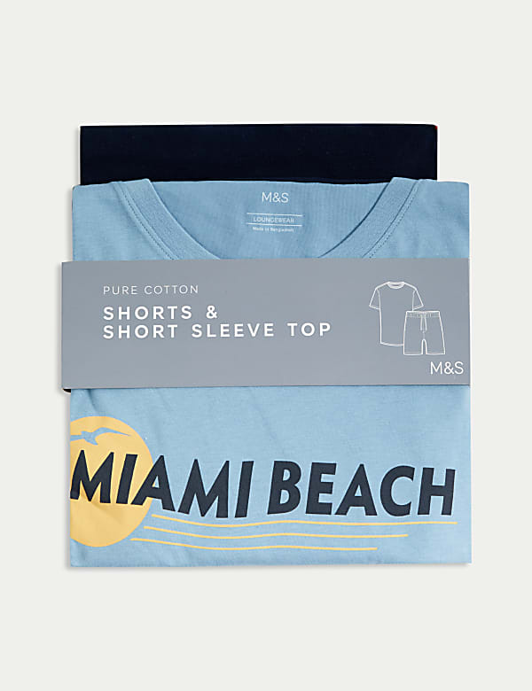 Pure Cotton Miami Beach Graphic Pyjama Set