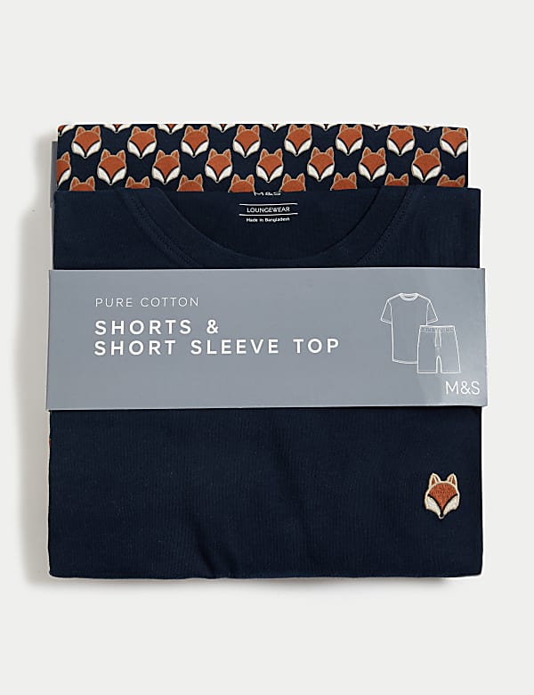Pure Cotton Fox Print Pyjama Set
