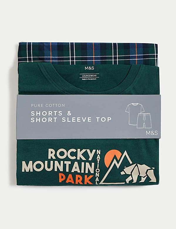 Pure Cotton Graphic Pyjama Set