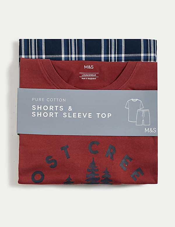 Pure Cotton Graphic Pyjama Set