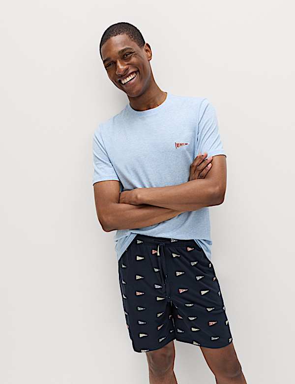 Pure Cotton Off Duty Pyjama Set - FR