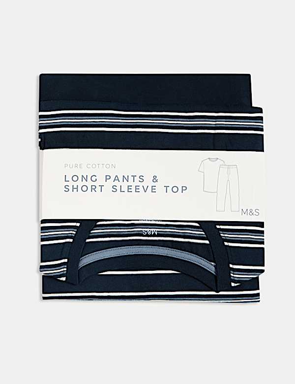 Pure Cotton Striped Pyjama Set