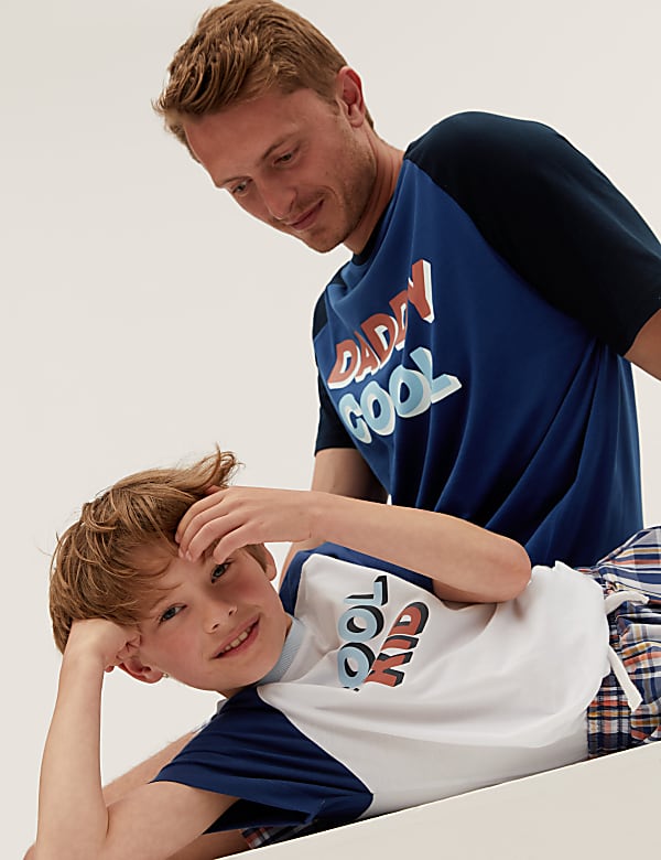Pure Cotton Daddy Cool Slogan Pyjama Set
