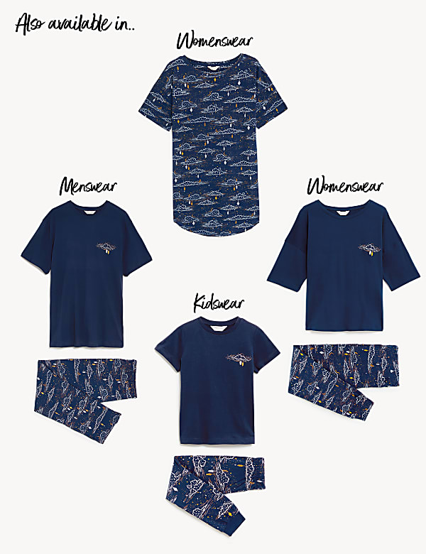 Mens Pure Cotton Eid Pyjama Set