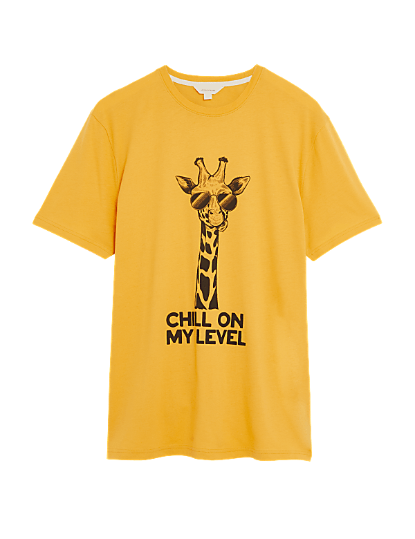 Pure Cotton Giraffe Print Loungewear Top