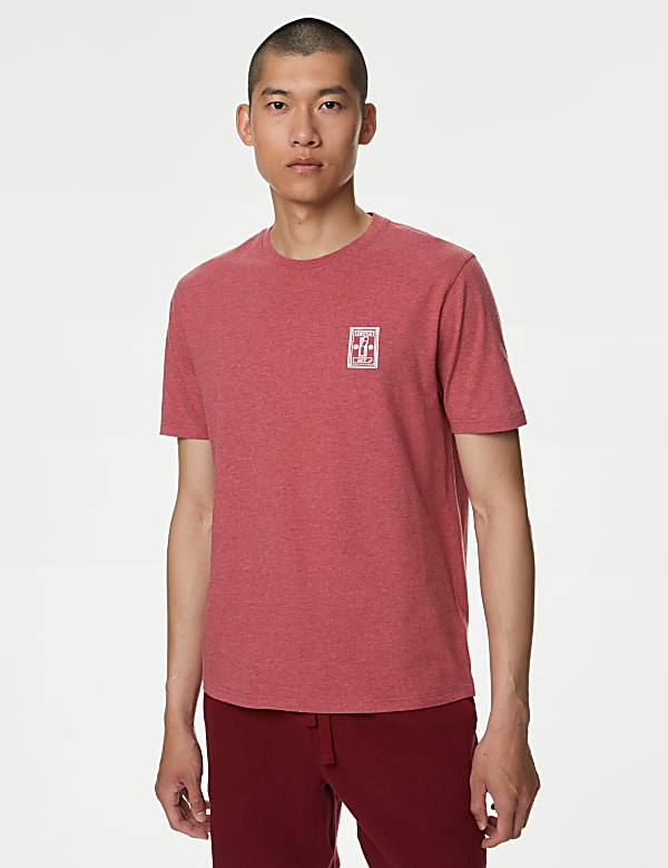 Pure Cotton Switch Off Graphic Pyjama Top - CY