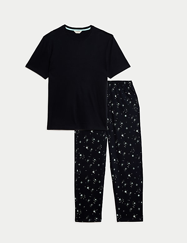 Pure Cotton Eid Pyjama Set - AT