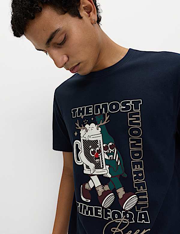 חולצה לבית מכותנה טהורה בדוגמת בירה לחג המולד - IL