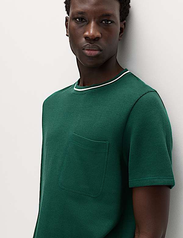 חולצה לבית מבד עשיר בכותנה - IL