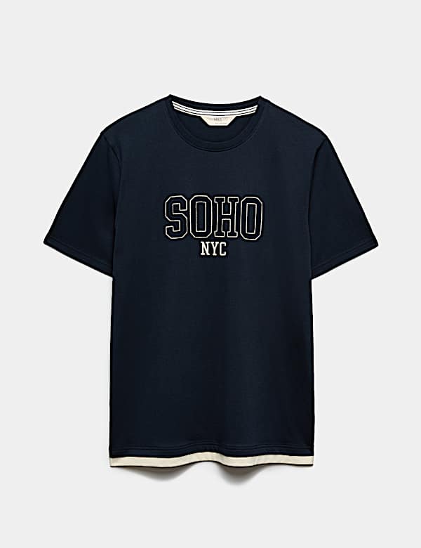 Pure Cotton Soho NYC Graphic Loungewear Top - BE