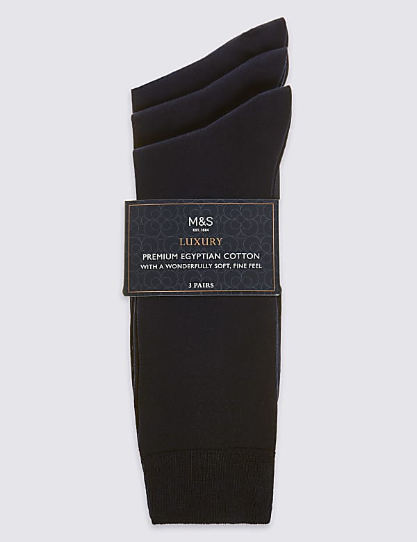 3pk Luxury Egyptian Cotton Rich Socks