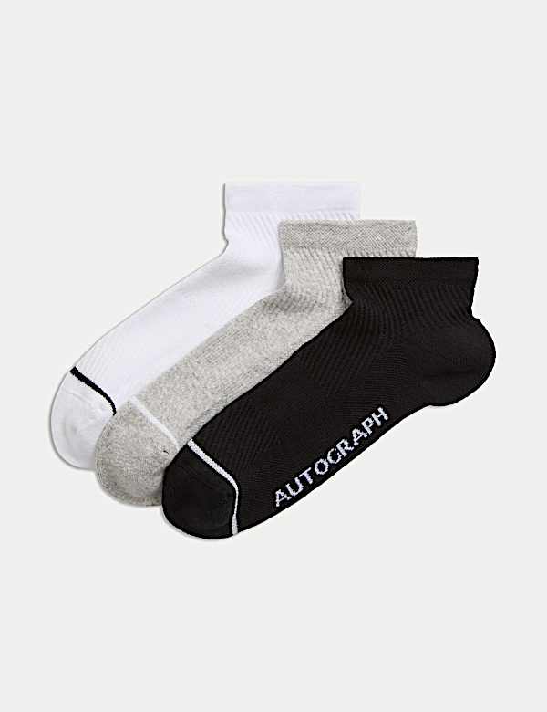 3pk Pima Cotton Blend Trainer Liners
