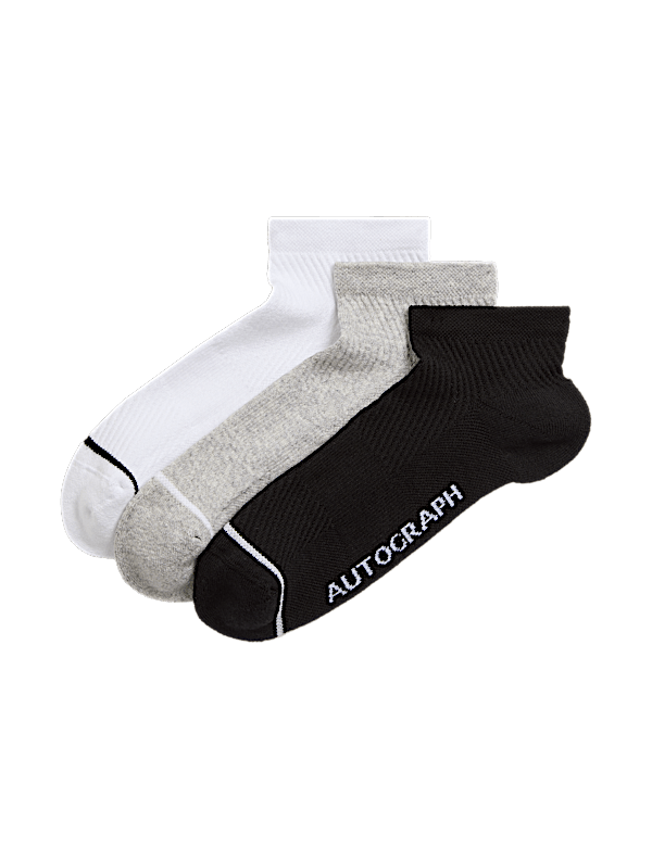3pk Pima Cotton Blend Trainer Liners