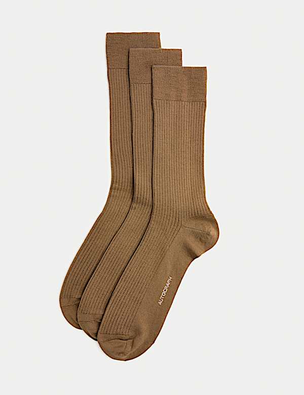 מארז 3 זוגות גרביים מצמר מרינו בשילוב קשמיר - IL