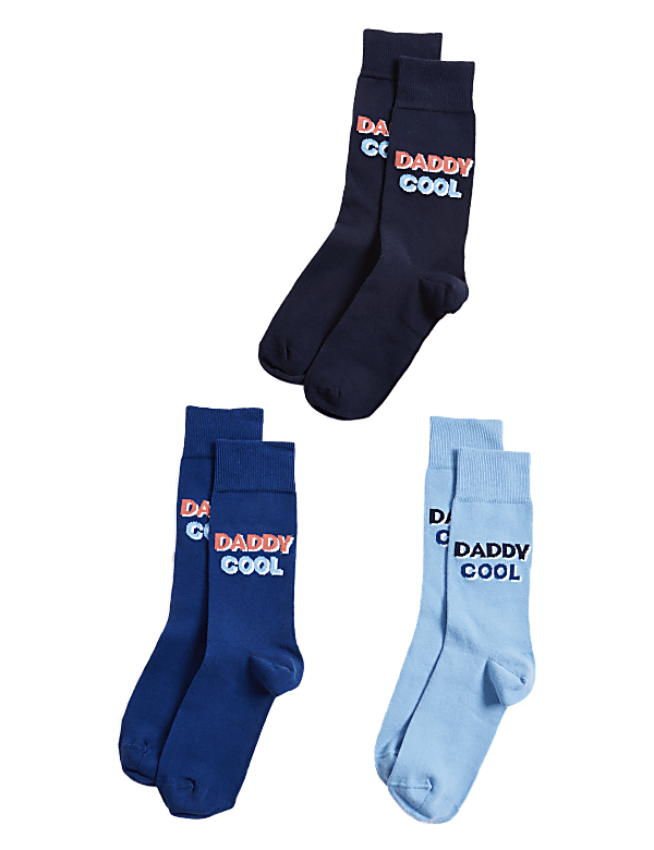 3pk Daddy Cool Cotton Rich Socks Gift Box