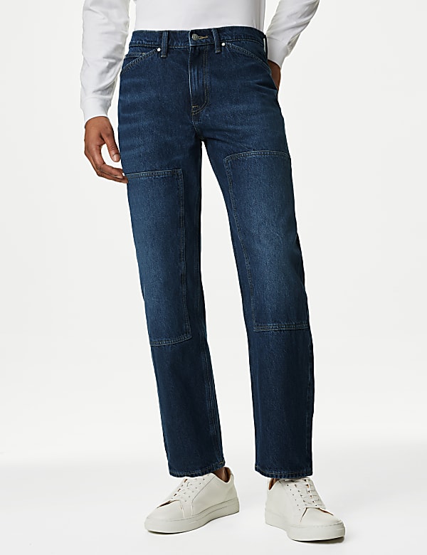 Loose Fit Double Knee Jean - AL