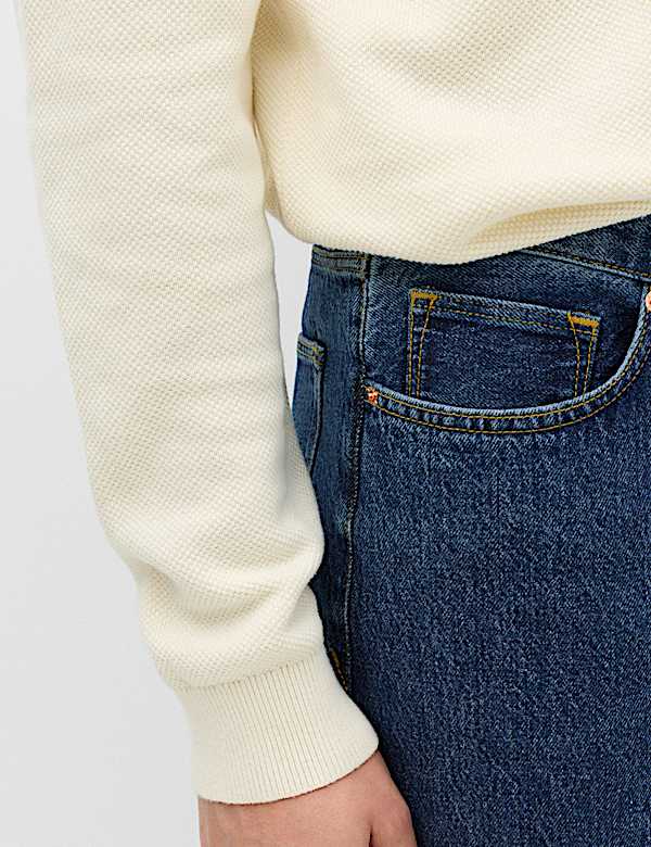 Loose Fit Rigid Jeans - EE