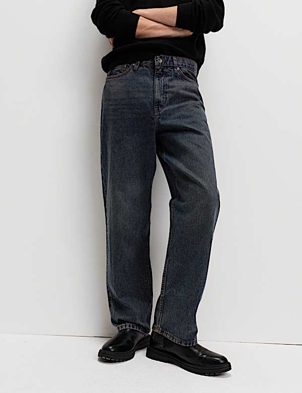 Loose Fit Rigid Denim Jeans - JE