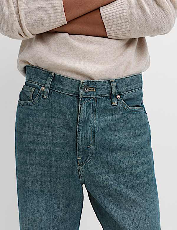 Loose Fit Rigid Denim Jeans - RO