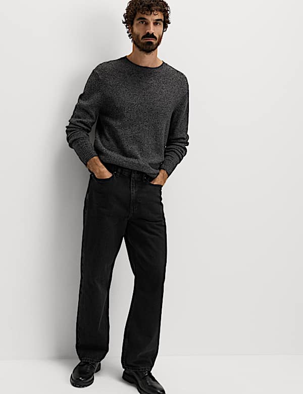 Loose Fit Rigid Denim Jeans - GR