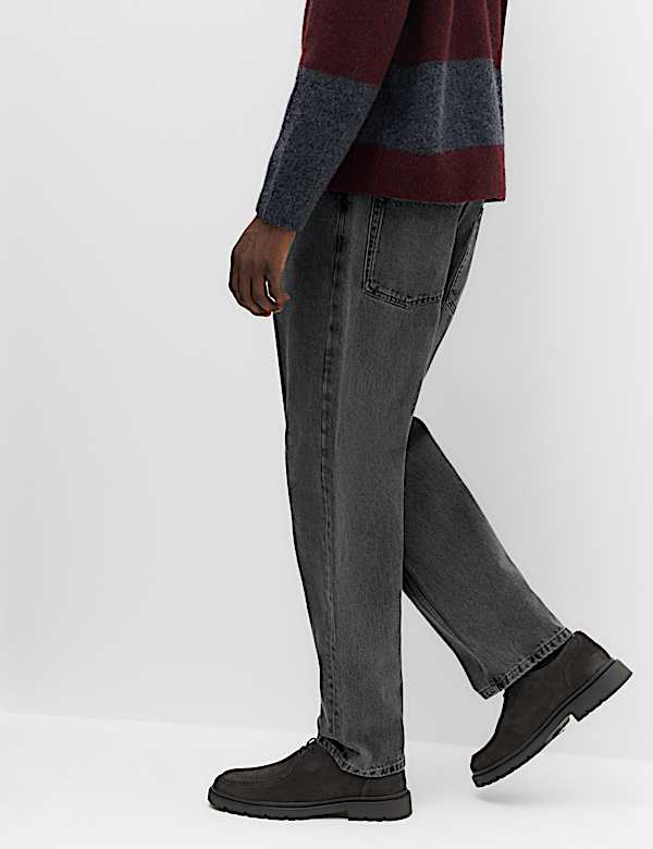 Authentic Baggy Fit Rigid Jeans - US