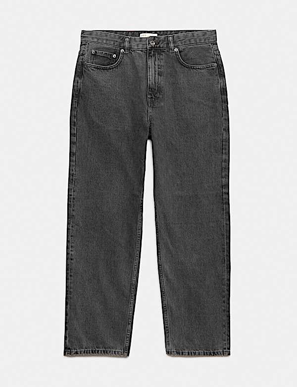 Authentic Baggy Fit Rigid Jeans - SK