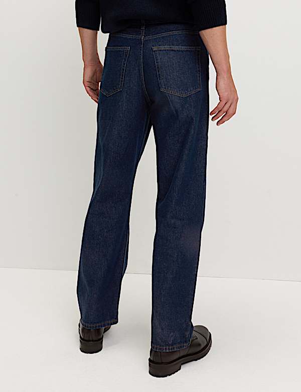 Loose Fit Pure Cotton Rigid Jeans - SE