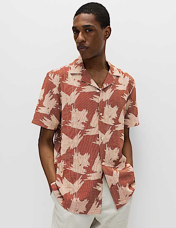 Printed Short Sleeve Shirt