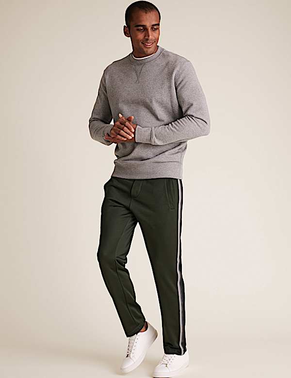 Side Stripe Joggers