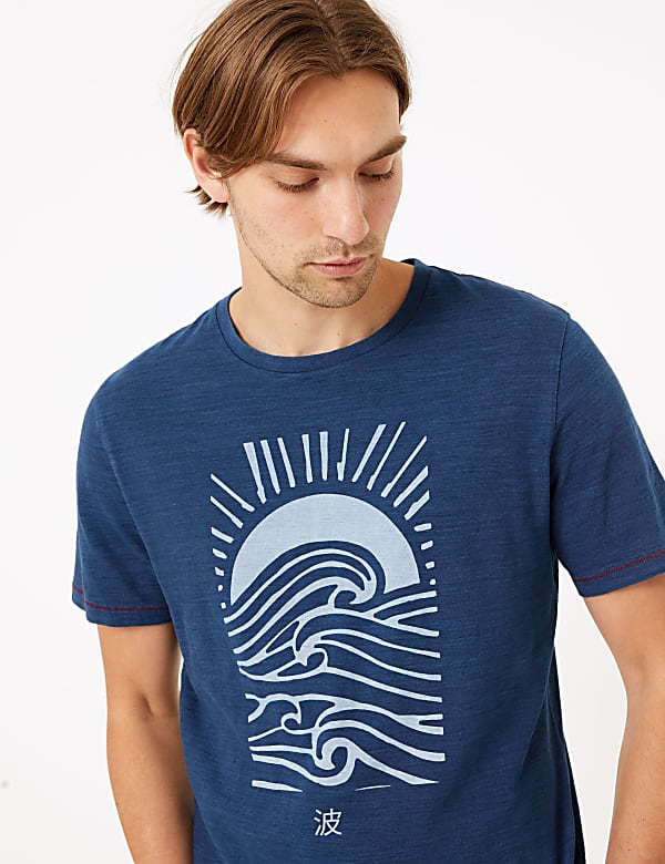 Pure Cotton Sunset Wave Print T-Shirt