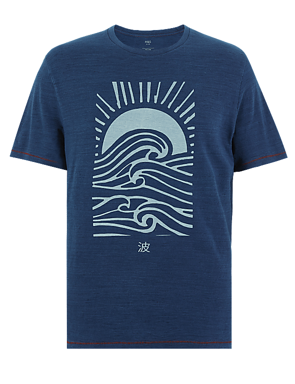 Pure Cotton Sunset Wave Print T-Shirt