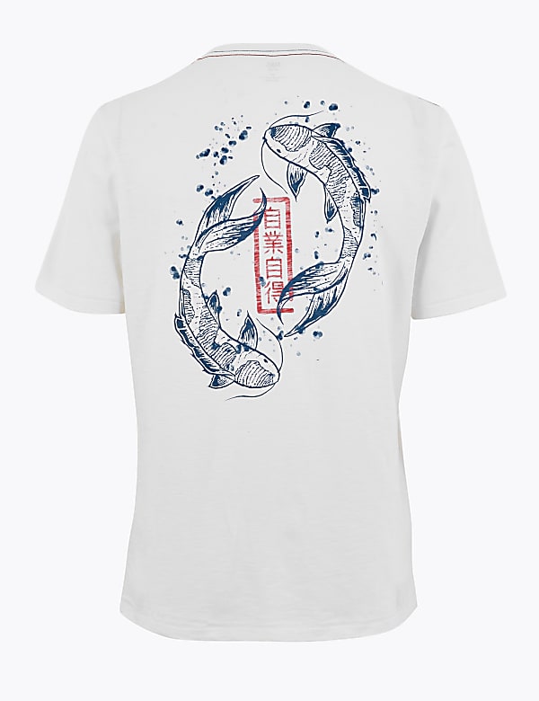 Pure Cotton Printed T-Shirt