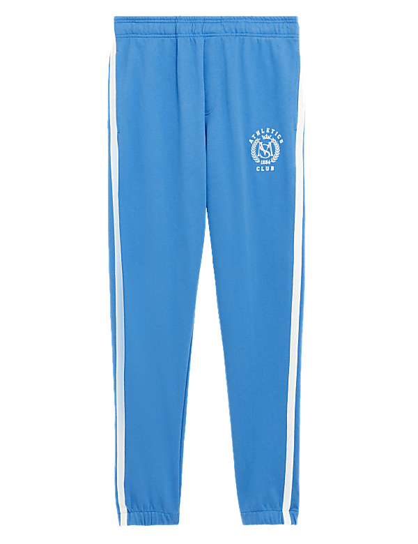 Side Stripe Pure Cotton Joggers