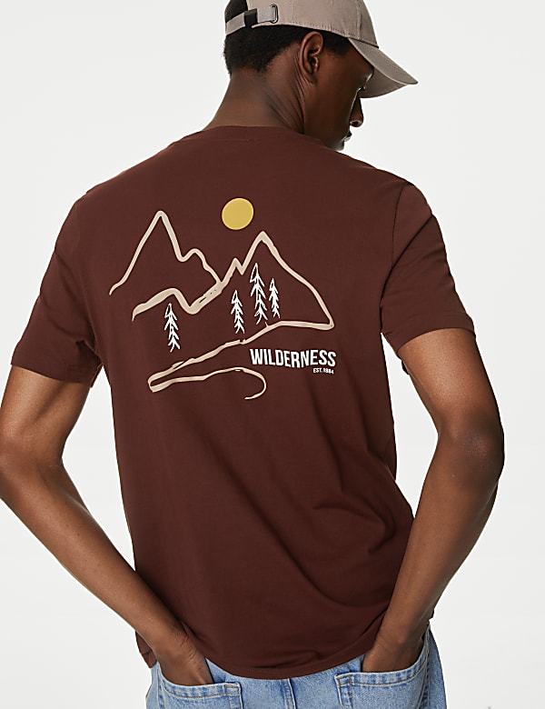 T-Shirt με σχέδιο βουνό από 100% βαμβάκι - GR