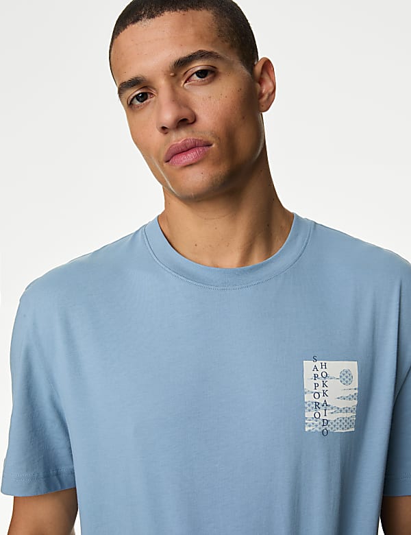 Pure Cotton Japan Graphic T-Shirt